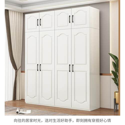 欧式衣柜家用卧室简约现代小户型出租房用简易柜子两门经济型衣橱