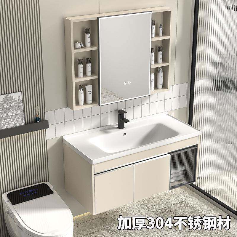 不锈钢304加厚浴室柜陶瓷一体盆组合浴室间洗漱洗手台家用防水柜