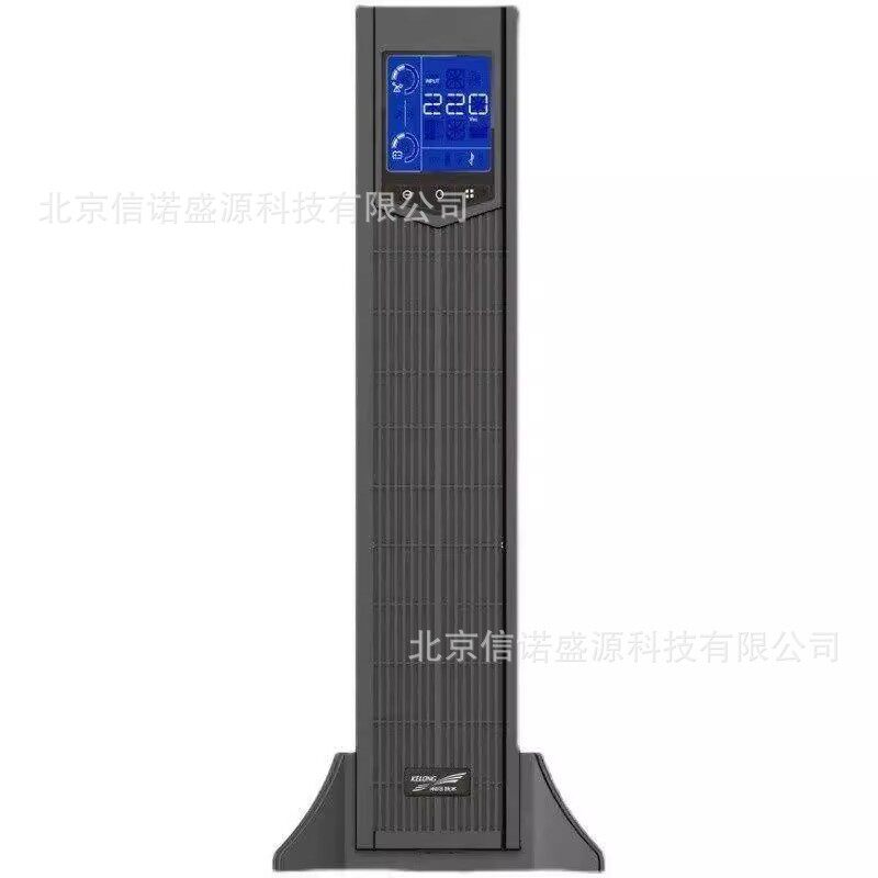 漳州科华UPS电源YTR1110-J在线机架式10KVA/9000W外接电池192VDC