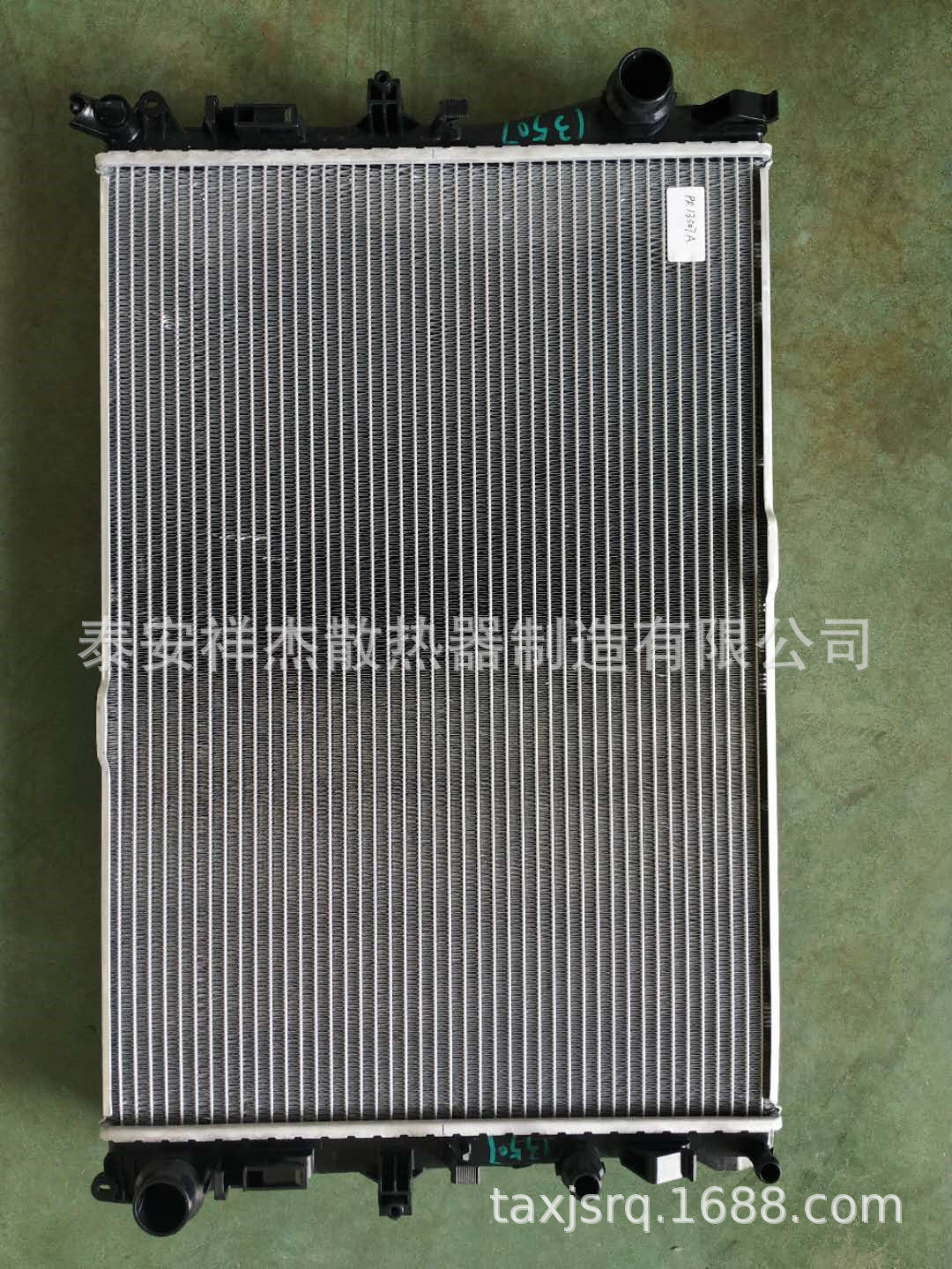 汽车散热器水箱适用于梅赛德斯奔驰Mercedes-BenzC300C450C43