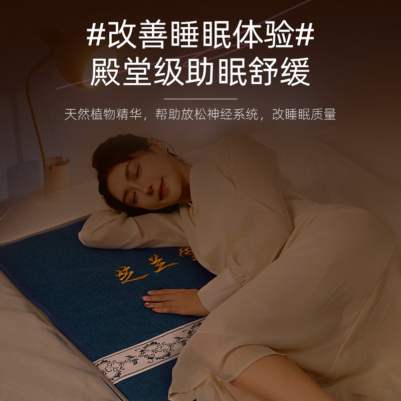 加大薰衣草海盐热敷包玫瑰花粗盐热敷垫盐袋子全身热敷袋电暖
