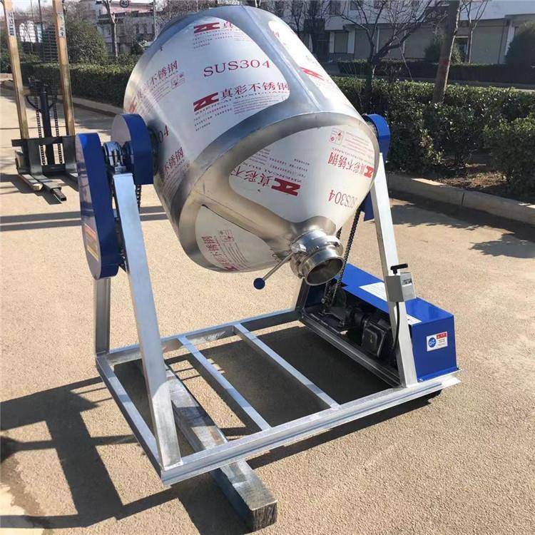 30升加厚腰鼓式搅拌机染料均匀分散机出料预混料搅拌机