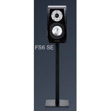 加拿大枫叶之声FocusAudioFS6SEFS7FS8FS9书架落地音箱,畜牧/养殖物资,畜牧/养殖器械,淘宝优惠券,粉丝福利购,淘宝优惠卷