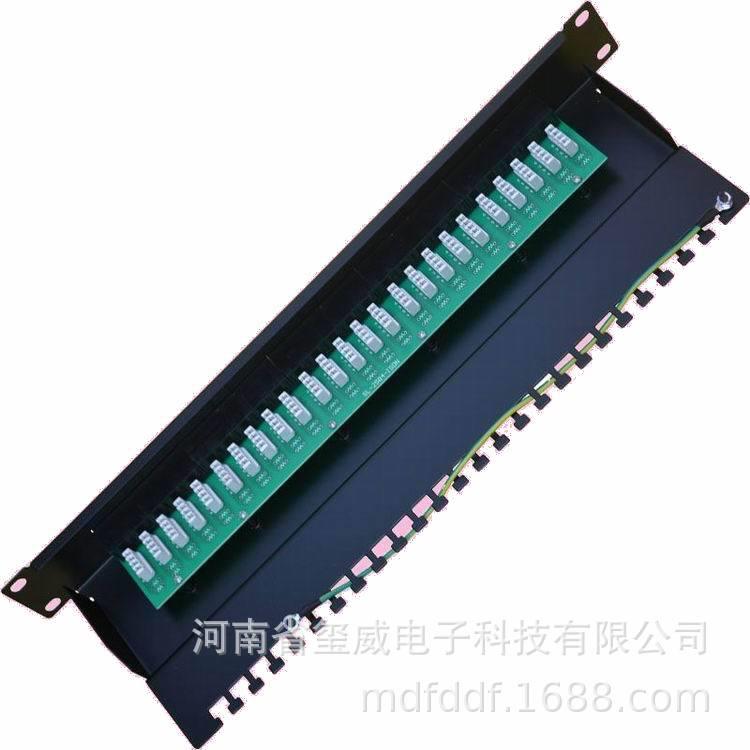 1U25口RJ11集成电路板式音频电话配线架镀金针式语音IDF安装架19U