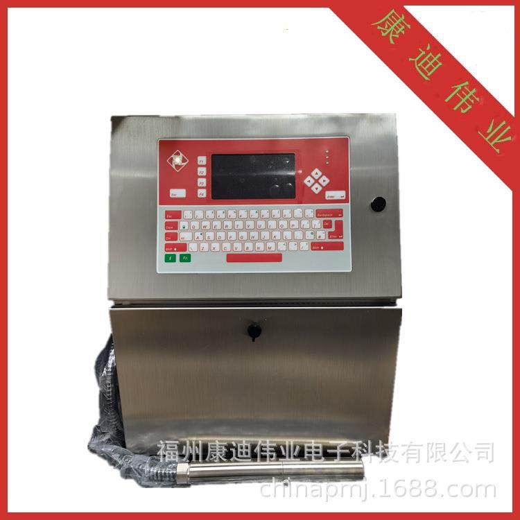 X60喷码机多排字高速小字机支持三排字喷印智能操作系统日期喷印,畜牧/养殖物资,畜牧/养殖器械,淘宝优惠券,粉丝福利购,淘宝优惠卷