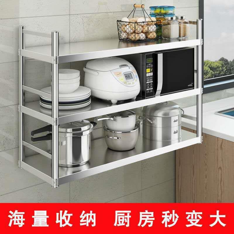 厨房壁架墙上置物架壁挂不锈钢架子挂墙式储物架收纳柜微波炉层架