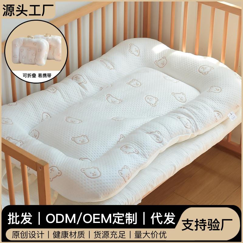 儿童透气午睡床垫冰丝纤维夏季凉爽婴儿厚垫可外携加厚睡垫床褥