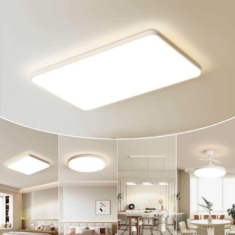 智能小白灯全光谱护眼吸顶灯客厅主灯卧室灯2025新款全屋灯具套餐,畜牧/养殖物资,畜牧/养殖器械,淘宝优惠券,粉丝福利购,淘宝优惠卷