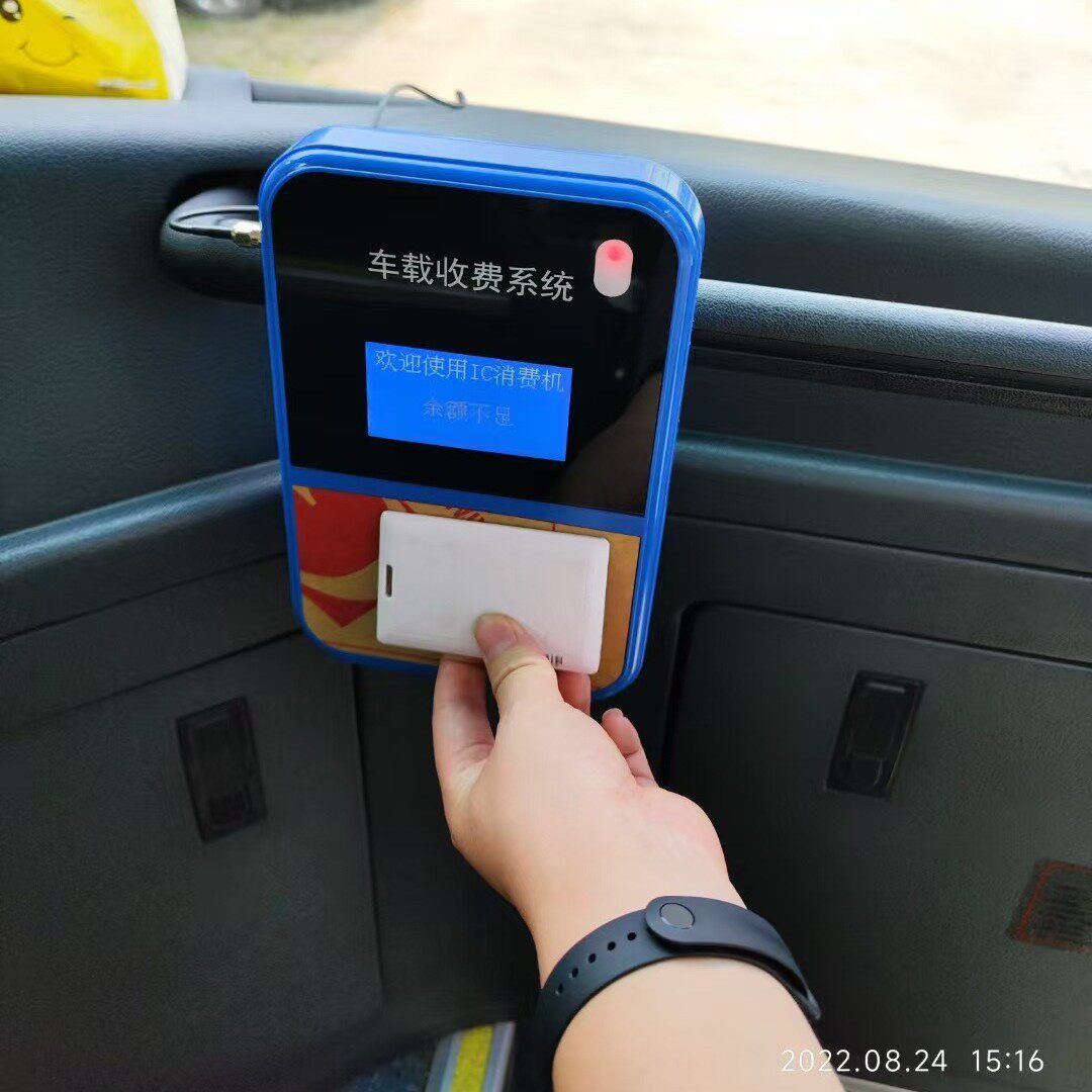 广东公交一卡通班车收费机扫码公交刷卡机报语音员工卡