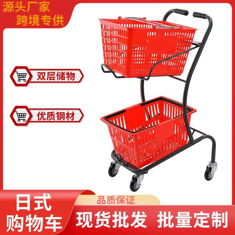 网红日式超市手推车KTV酒吧酒水车双层购物车家用时尚简约推车,畜牧/养殖物资,畜牧/养殖器械,淘宝优惠券,粉丝福利购,淘宝优惠卷
