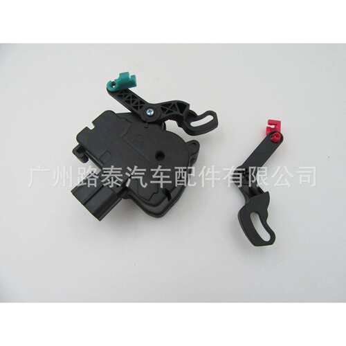 适用于克莱斯勒后滑门锁执行器马达4717961AB