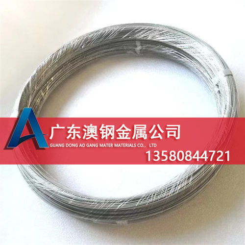 现货高导磁1j50铁镍合金线1j50坡莫合金线材1j50镍合金线材