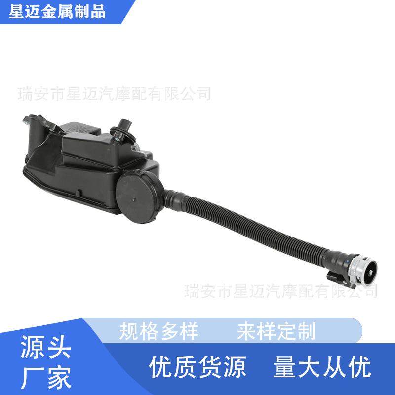 适用于福特车身油分离器总成DC3Z6A785C油气分离器,畜牧/养殖物资,畜牧/养殖器械,淘宝优惠券,粉丝福利购,淘宝优惠卷
