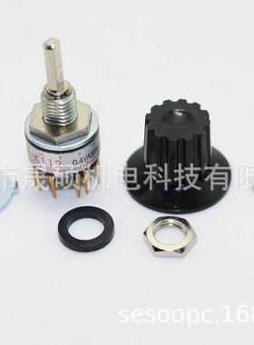原装日开NKK电子手轮旋转开关微型波段开关MR-K112/MR-A112/K206