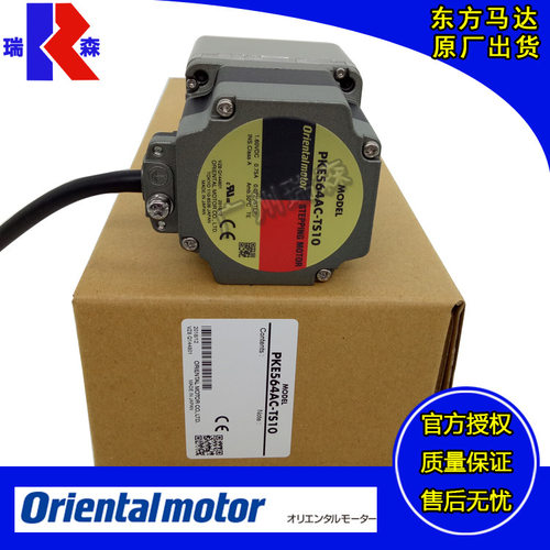 PKE543AC-PS50PKE596AC-PS25PKE596BC-HS100PKE566AC-FC7.2LA