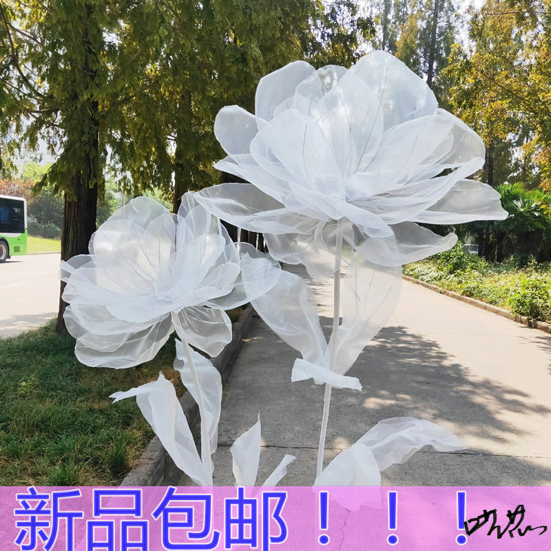 手工花朵大型立体纸花舞台布置创意婚庆纱花仿真真丝花橱窗美陈