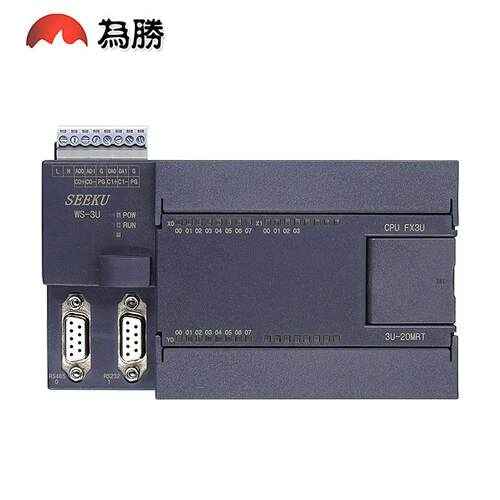 为胜国产PLC工控板WS3U-20MTMR混合输出带模拟量PT100K型X20