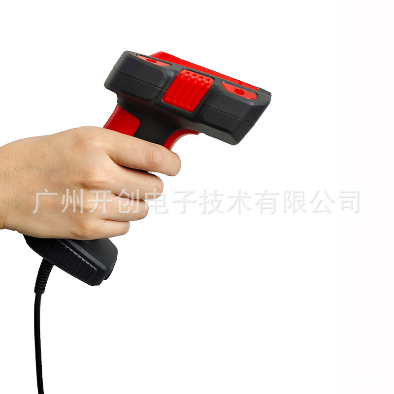 KC系列有线无线二维条码扫码枪物流超市收银扫描枪识码高速扫描