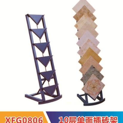 自定义简易插砖铁架地砖瓷砖展示架木地板展架300*300砖