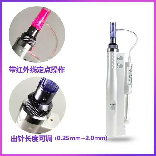 家用电动纳米微晶水光仪MTS中胚层浅导水光微晶硅晶纳米导入仪