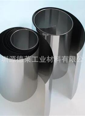 高纯度Mo1钼箔钼带99.99%钼片钼卷带钼箔0.050.030.020.01mm