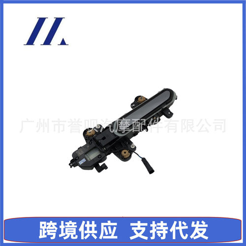 MB6B-R266B07AE适用于福特蒙迪欧22款-后左门外拉手