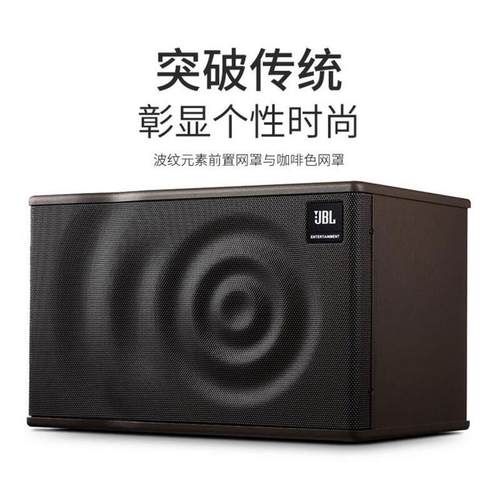ki510家庭ktv家用卡拉ok套装点歌机混响器超重低音三分频音箱