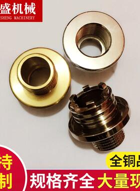 铜嵌件大平面外丝嵌件铜螺母4分外牙铜接头PPR铜嵌件58-59铜螺纹
