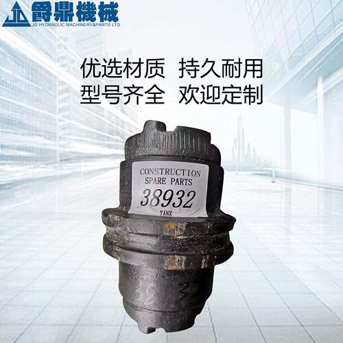 任意型号推土机TY160/220支重轮小型微挖钩机四轮一带机械