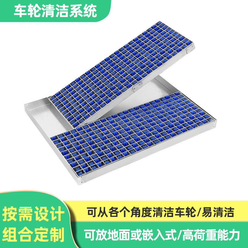 车轮降尘易清洁耐磨损高承重力清洁设备适用3吨以下车轮