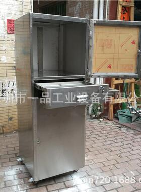 不锈钢电脑柜一品PC电脑机柜车间移动电脑车间管理电脑柜