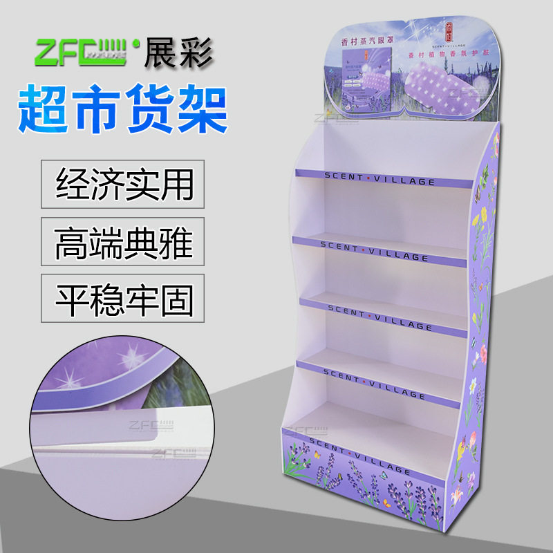 安迪板货架商场超市架雪弗板组装简易PVC板广告陈列架展示柜厂家