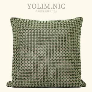 灰橄榄绿色手工编织抱枕套长方形腰枕套现代轻奢样板间沙发靠枕套