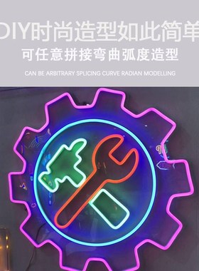 彩色LED柔性灯带12v霓虹灯硅胶侧面发光做字造型橙色紫色防水低压