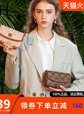 VH包包女包2021新款复古气质老花太阳神单肩包个性出街百搭斜挎包