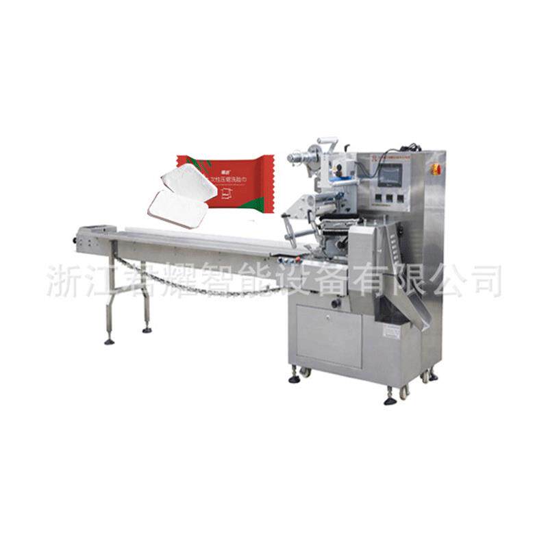 压缩面膜包装机 全自动压缩毛巾包装机设备包装 配振动盘