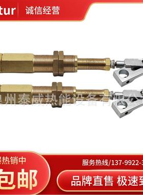 BALTUR百得风门液压缸TBL85P TBL85P意大利百得燃烧机液压缸