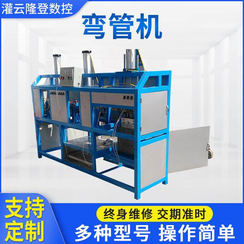 胶管弯管机 塑料板材热弯机 pvc塑料弯管机 地暖管材弯管设备,五金/工具,其他塑料机械,淘宝优惠券,粉丝福利购,淘宝优惠卷