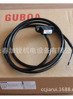 主轴编码器台湾GUBOAIGS04TIGS04A直驱电机磁感应高精度