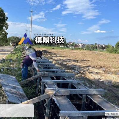 公路边沟塑料模板 水沟/水渠塑钢模板 现浇建筑模板 周转率高