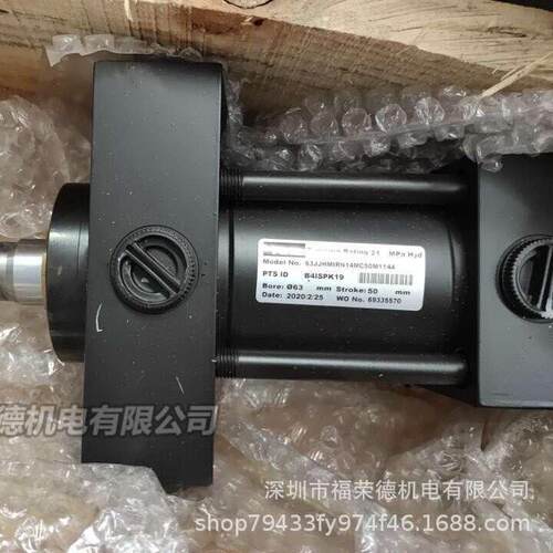 HMI拉杆缸模具油缸PARKER液压油缸63JJHMIRN14MC50M1144 派克