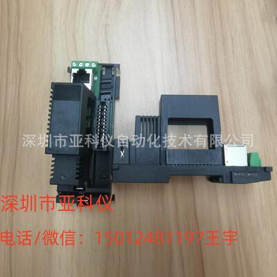 丹麦PROCES-DATA模块PD 621公司PD622模块