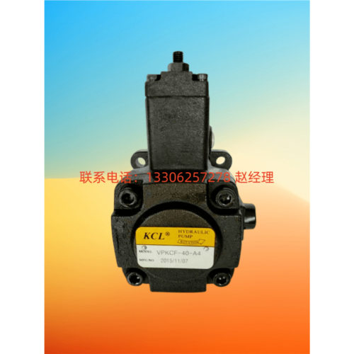 KCL凯嘉叶片油泵VPKCC-F4015-A3A2F3030-A1/2/3/4A1/2/3/4-01-A