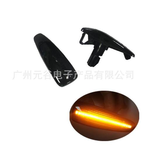适用于蓝瑟奥兰多叶子板侧边转向灯黄光黑壳透明壳流水高亮