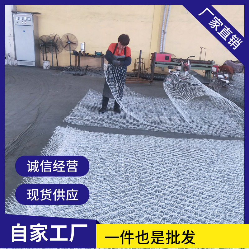 厂家现货护坡河道雷诺护垫固滨笼绿滨垫覆塑网箱镀锌铅丝石笼网