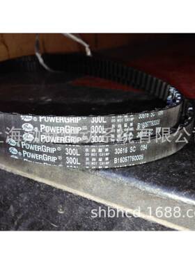 367L375L390L394L405L420L427L435L盖茨GATES橡胶同步带