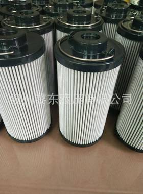 供应HX-250*10/SFX-850-20/UE319AP20/16/08H滤芯