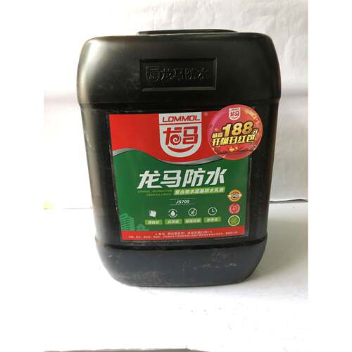 厂价直销环保油漆腻子粉防水涂料龙马瓷砖背胶背面胶龙马