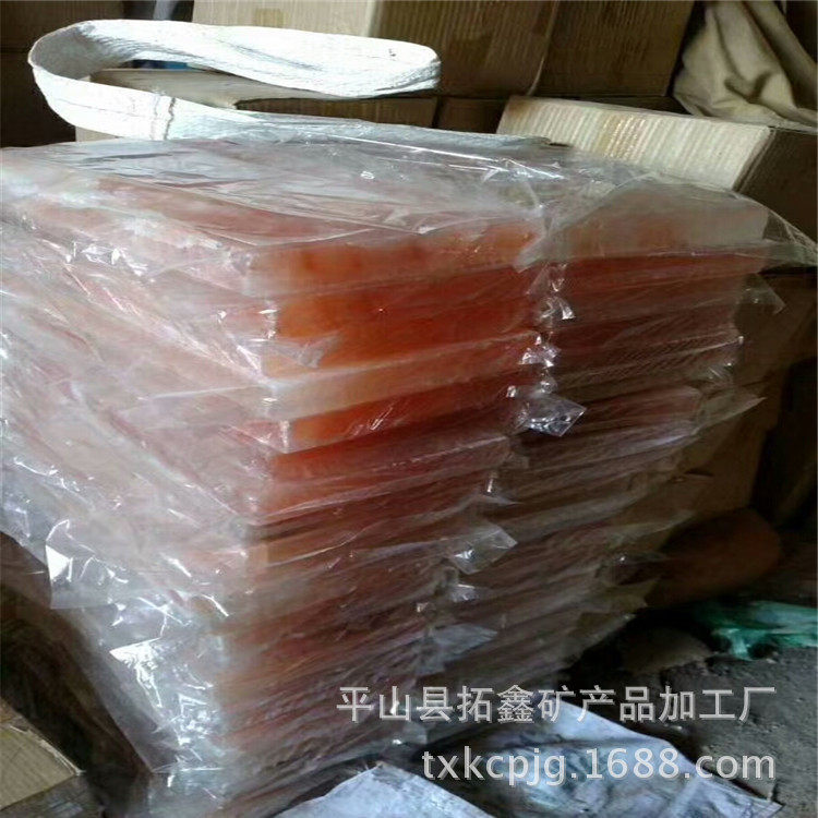 拓鑫批发喜马拉雅盐沙水晶玫瑰盐砖盐片盐碎石