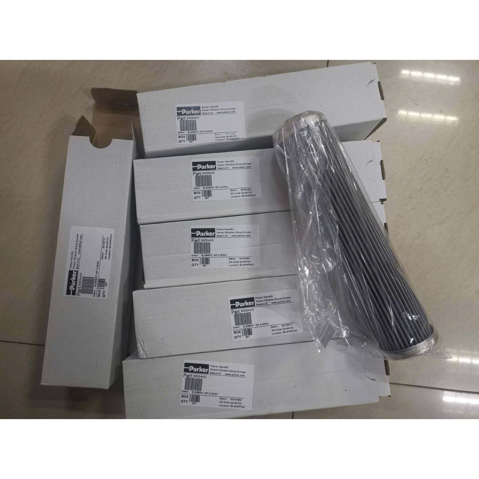 930544Q液压滤芯其他液压元件,农用物资,其他肥料,淘宝优惠券,粉丝福利购,淘宝优惠卷